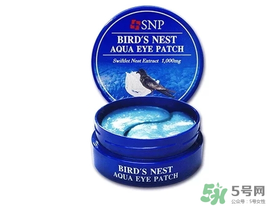 snp燕窩眼膜怎么用？snp燕窩眼膜使用方法