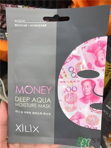 money面膜是什么牌子?money面膜好用嗎?