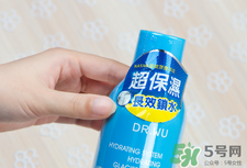 達(dá)爾膚dr.wu適合什么年齡段_dr.wu適合多大年級(jí)