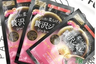 佑天蘭玫瑰果凍面膜怎么樣？佑天蘭限定玫瑰面膜好用嗎？