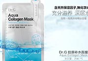 dr.g美麗世界面膜怎么用？dr.g美麗世界針劑面膜使用方法