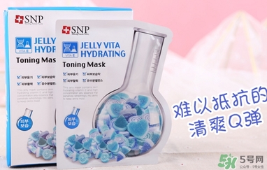 snp維他命面膜怎么用？snp維他命果凍面膜使用方法