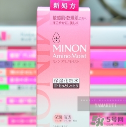 minon是什么牌子？minon在日本什么檔次？