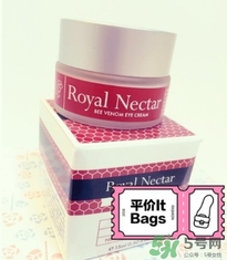 royal nectar皇家花蜜蜂毒眼霜怎么用？