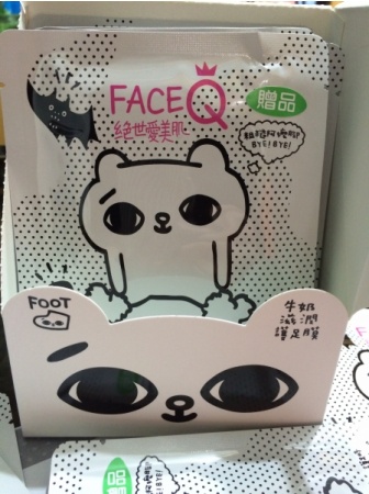 face queen產(chǎn)品怎么樣？face queen化妝品好用嗎