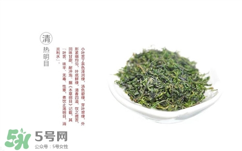 苦丁茶治脫發(fā)嗎?苦丁茶怎么治脫發(fā)