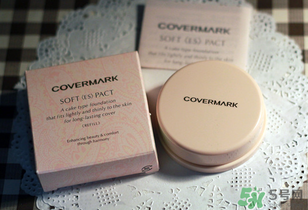 covermark魔術粉膏怎么用？covermark魔術粉膏使用方法