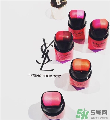 ysl唇頰兩用棒多少錢?ysl2017唇頰兩用棒價(jià)格