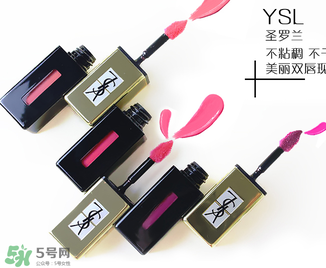 ysl斬男色是什么顏色？ysl斬男色12號(hào)多少錢？