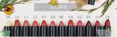 living nature口紅和km口紅哪個(gè)好？ living nature口紅試色