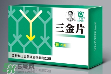 尿路感染吃三金片有用嗎？三金片有什么用處？