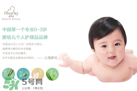 啟初嬰幼護膚怎么樣？啟初嬰幼護膚好用嗎？