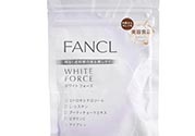 fancl美白丸怎么吃？fancl美白丸一天吃幾次？