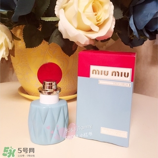 miumiu香水怎么打開？miumiu繆繆香水怎么用？