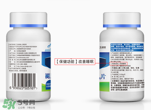 褪黑素維生素b6有什么功效？褪黑素維生素b6的作用及功能