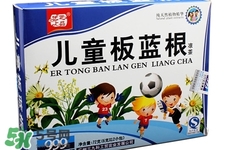 板藍(lán)根小孩能喝嗎？小孩可以喝板藍(lán)根嗎？