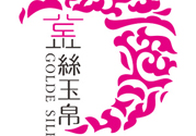 金絲玉帛適合什么年齡？金絲玉帛適合多大年齡？