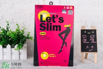 lets slim和diet哪個好？let's slim和let's die瘦腿襪哪個好？