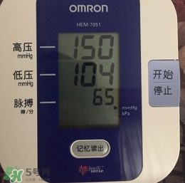 歐姆龍電子血壓計(jì)怎么校準(zhǔn)?歐姆龍電子血壓計(jì)怎么調(diào)整?