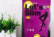 lets slim和diet哪個好？let's slim和let's die瘦腿襪哪個好？