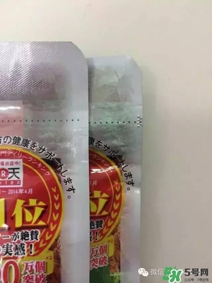 222生酵素真假辨別 222生酵素真假對(duì)比