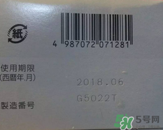 小林洗眼液怎么用？小林洗眼液多久用一次？