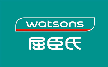 watsons屈臣氏