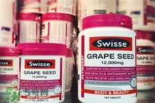 swisse的保健品怎么樣？swisse保健品有用嗎？