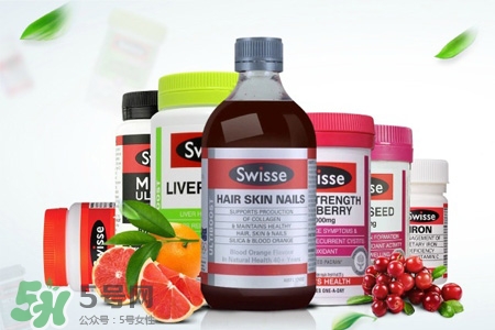 swisse保健品可以多種一起吃嗎？swisse可以同時(shí)吃幾種保健品？