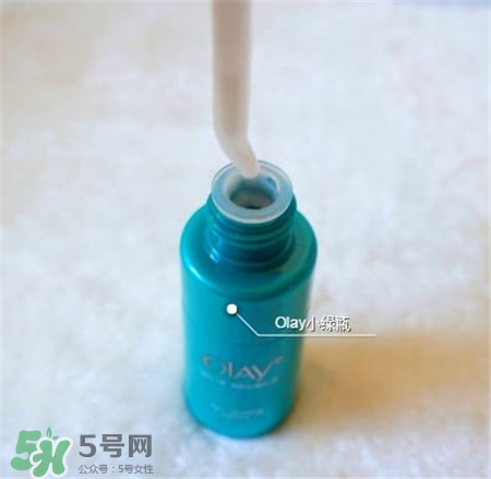 olay小綠瓶白天能用嗎?olay小綠瓶怎么打開?