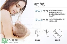 baby ddrops d3怎么吃？baby ddrops d3維生素滴劑使用說明書