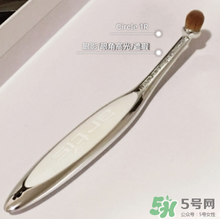 Artis Brush化妝刷怎么樣？全套刷具評(píng)測(cè)