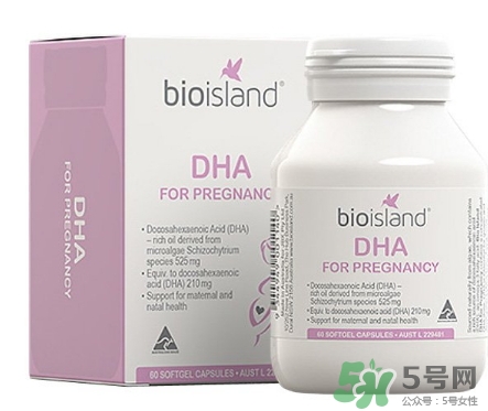 佰澳朗德孕婦dha怎么吃？bioisland孕婦dha吃法用量