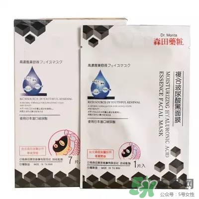 竹炭面膜什么牌子好？竹炭面膜推薦排行榜