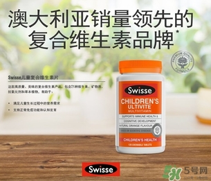 swisse兒童維生素咀嚼片怎么吃？swisse兒童咀嚼片一次吃幾粒？