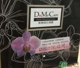 欣蘭凍膜和科顏氏白泥哪個(gè)好？dmc凍膜和科顏氏白泥對(duì)比