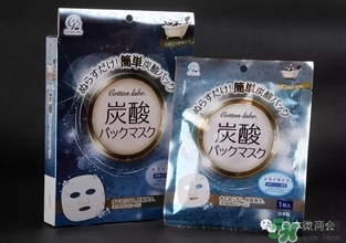 碳酸面膜哪個(gè)牌子好？碳酸面膜品牌排行榜