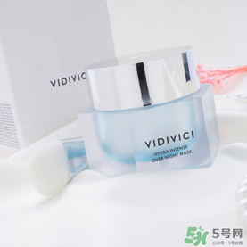 vidivici睡眠面膜好用嗎？vidivici面膜怎么樣