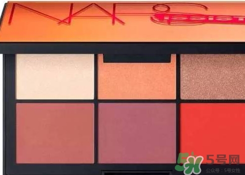 nars2017春季彩妝有哪些？nars2017春季限量彩妝價(jià)格