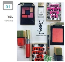 ysl2017春季限量腮紅色號 ysl2017涂鴉腮紅試色