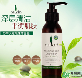 sukin孕婦可以用嗎？蘇芊護(hù)膚品孕婦能用嗎？