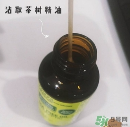 星期四農(nóng)莊茶樹精油怎么用？星期四農(nóng)莊茶樹精油使用方法