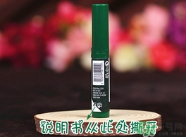 the body shop茶樹急救棒怎么用？美體小鋪茶樹祛痘急救棒用法