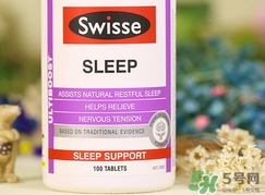 swisse睡眠片的功效與作用_說明書_吃法_價格