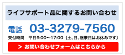 三次元口罩價(jià)格多少錢(qián)？三次元口罩保質(zhì)期多久