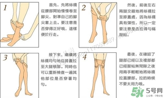 gunze郡是和厚木哪個(gè)好？郡是連褲襪和厚木對(duì)比