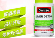 swisse護肝片有副作用嗎?swisse護肝片的功效與作用