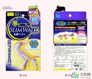 slimwalk瘦腿襪多少錢？slimwalk瘦腿襪價格