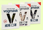 vogmask口罩怎么樣？vogmask口罩怎么清洗