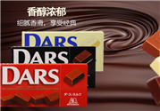 dars巧克力多少錢一盒?森永dars巧克力什么檔次?